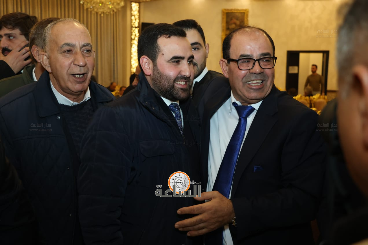 Madar Al-Saa Images 0.20336944949301528