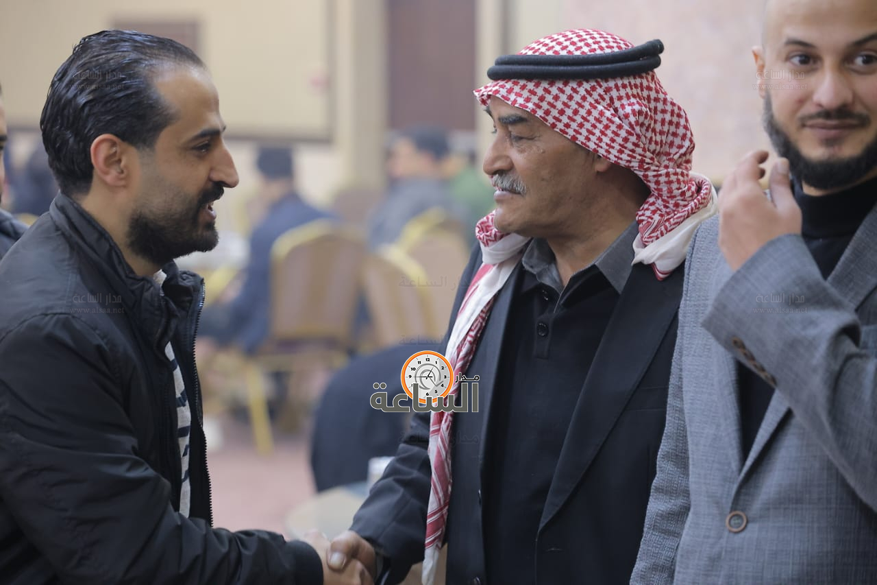 Madar Al-Saa Images 0.0010700821088918122