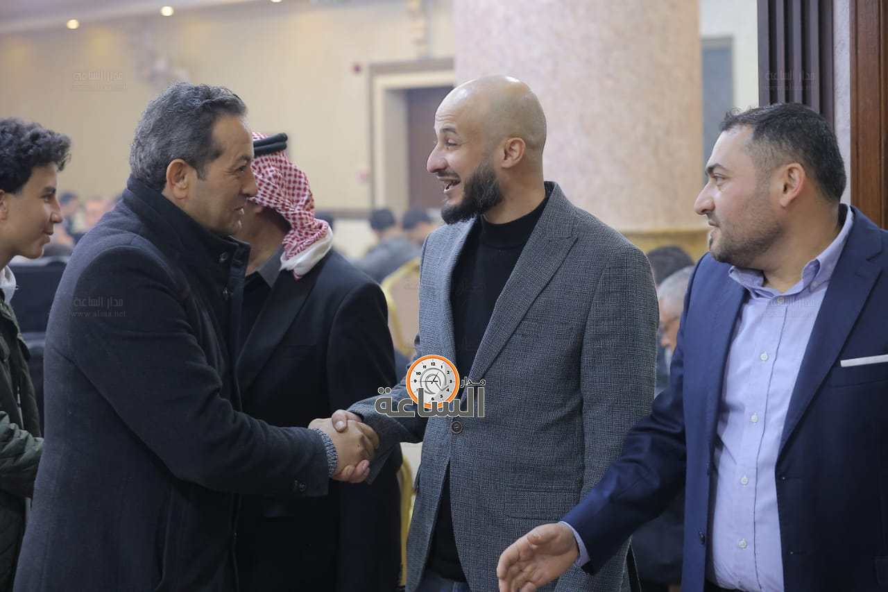 Madar Al-Saa Images 0.012216681850865552