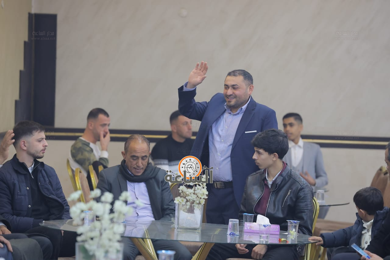 Madar Al-Saa Images 0.8967451394886435