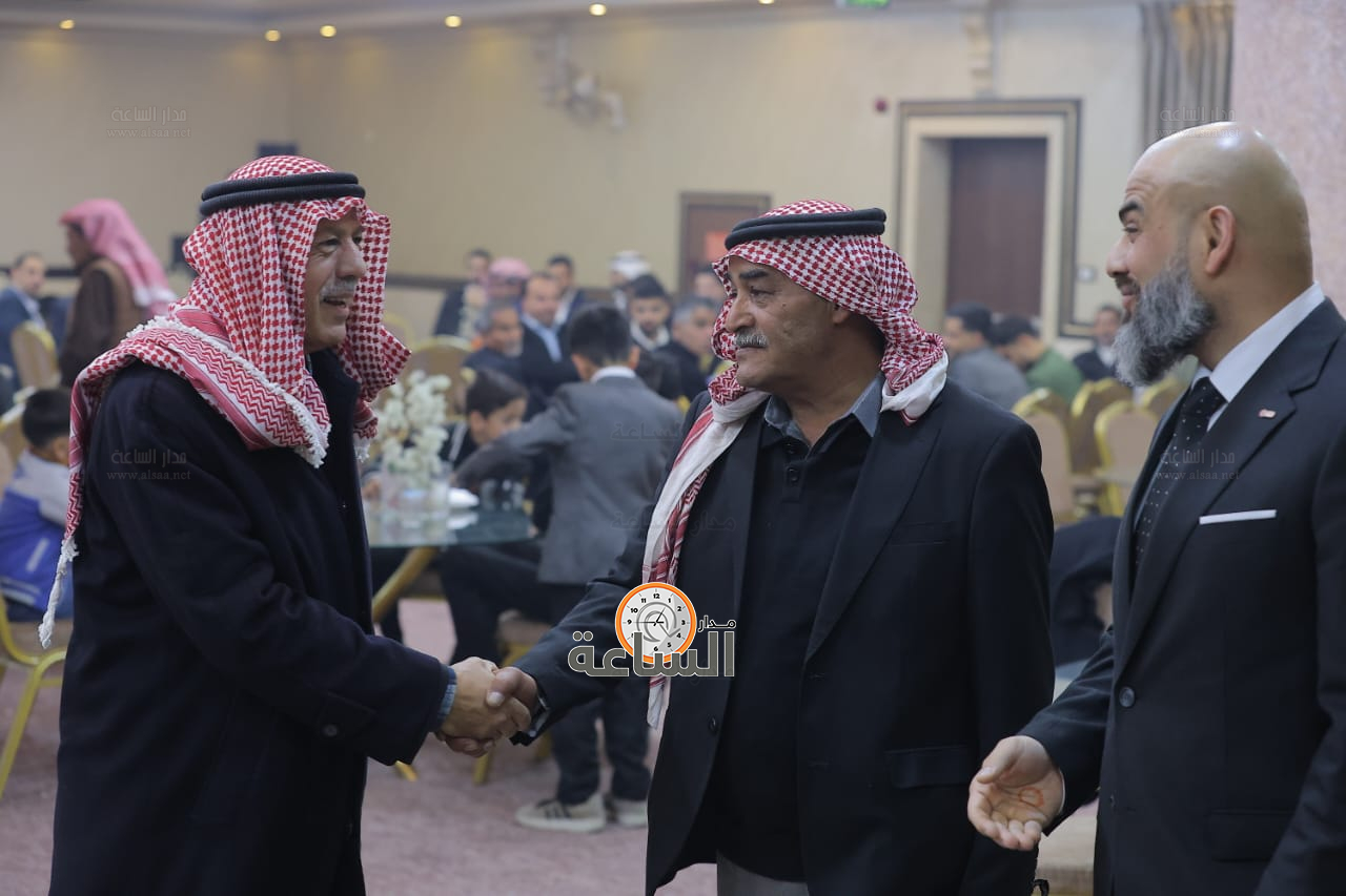 Madar Al-Saa Images 0.9852643255795344