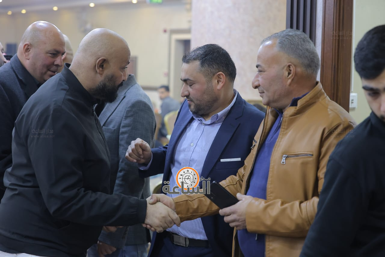 Madar Al-Saa Images 0.13600409791124957