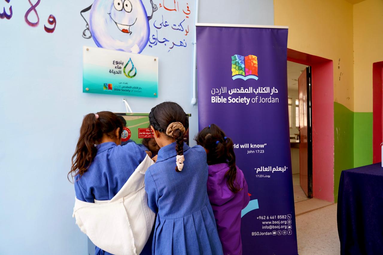 Madar Al-Saa Images 0.8336910754222018