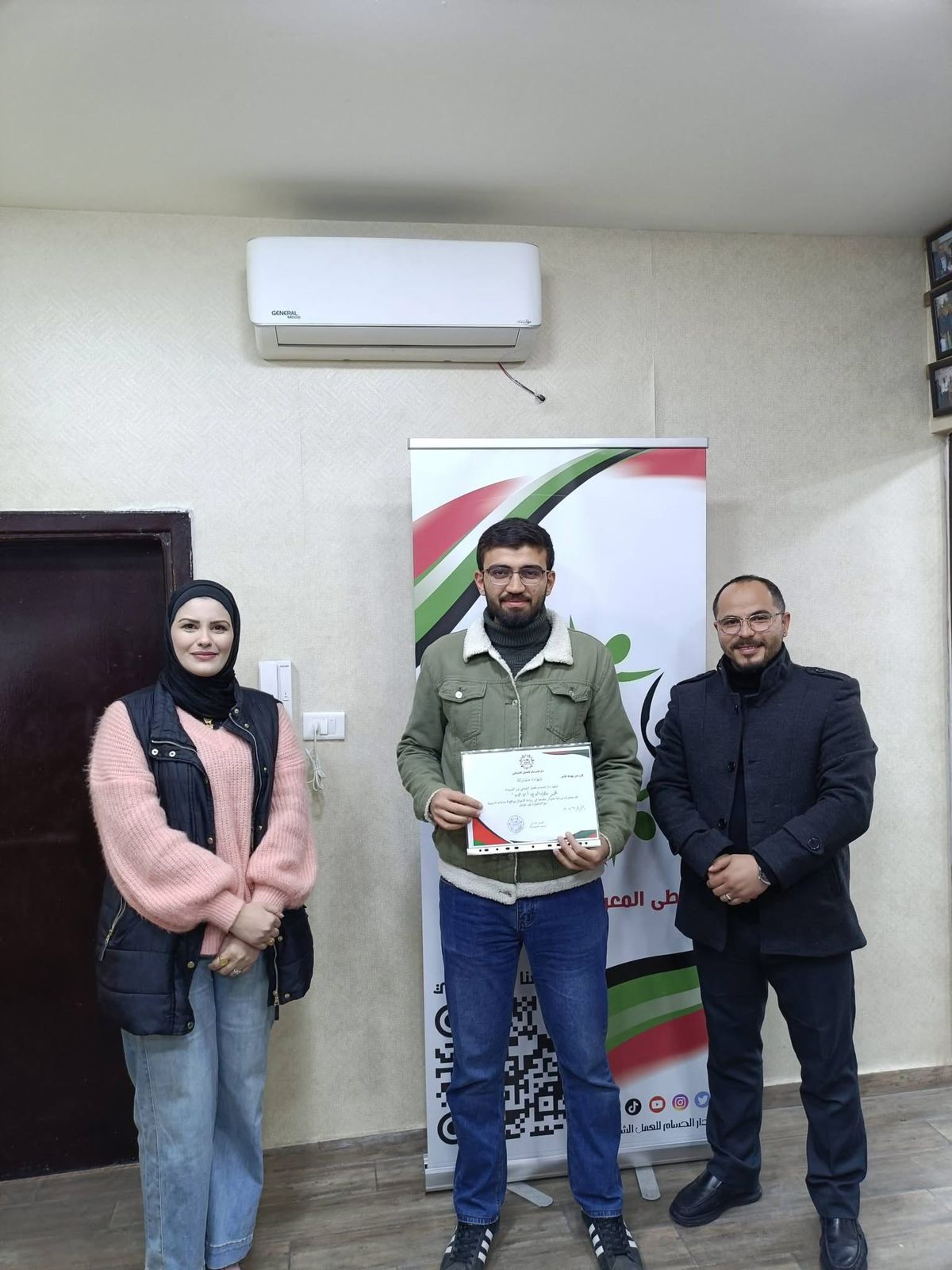 Madar Al-Saa Images 0.6193956266731091