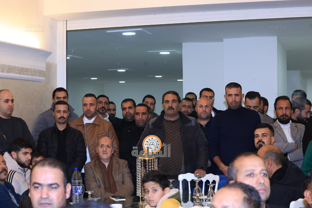 Madar Al-Saa Images 0.1404373529927253