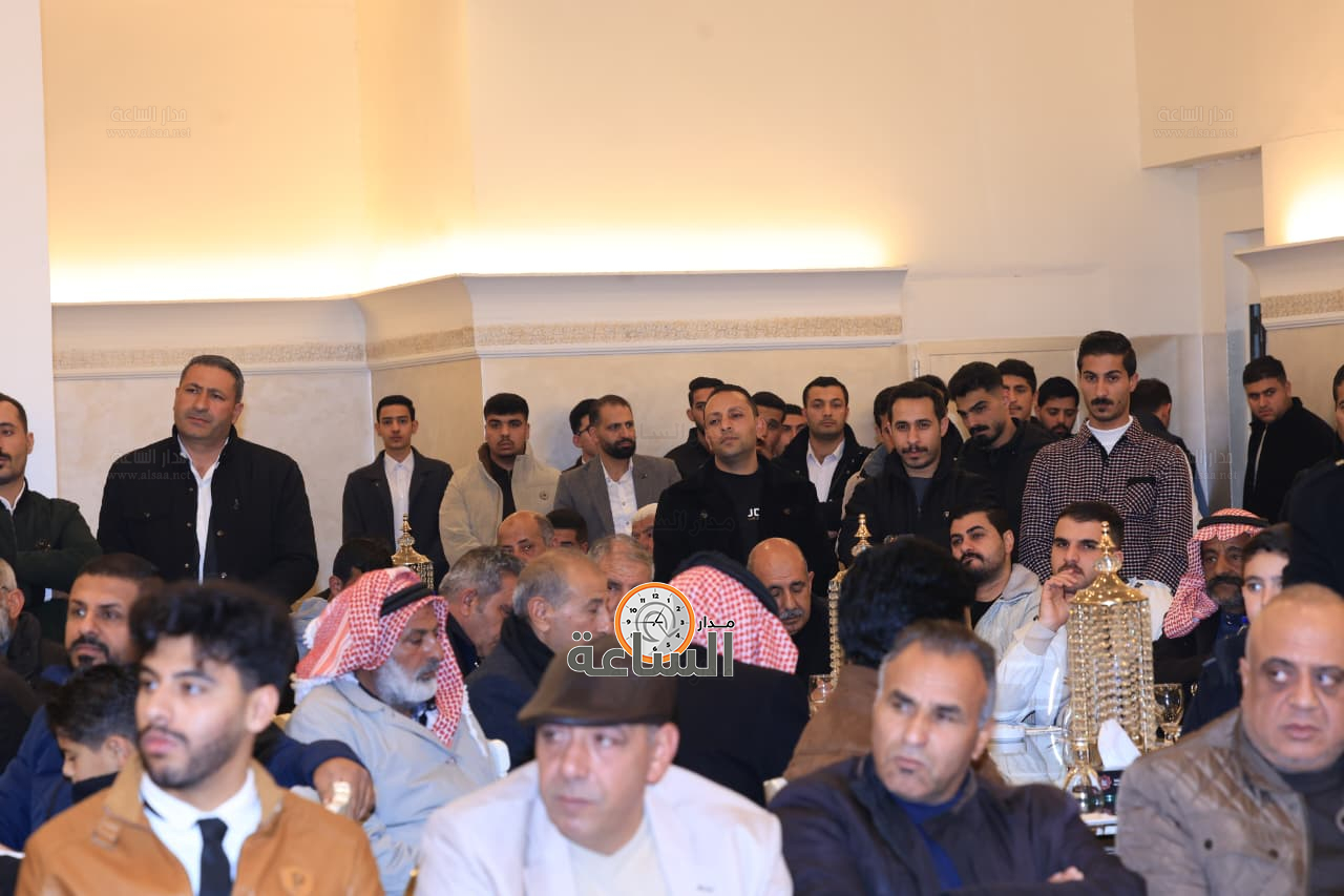 Madar Al-Saa Images 0.04522709171778583