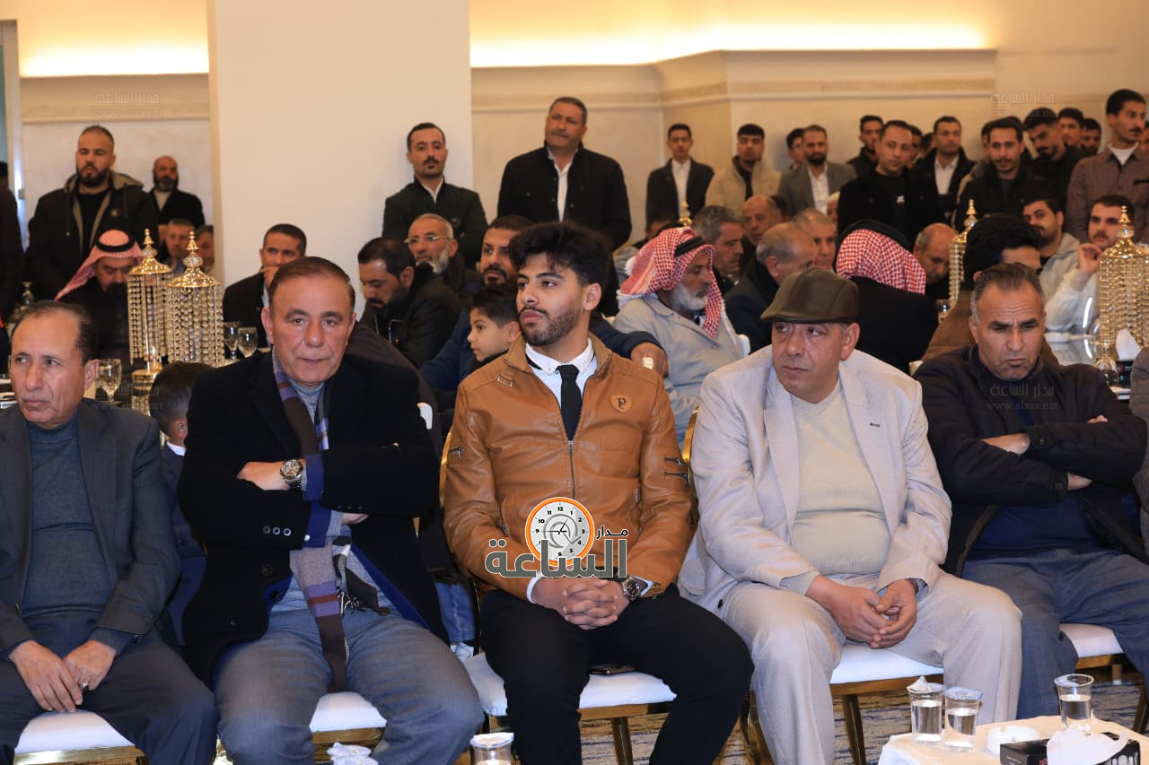 Madar Al-Saa Images 0.6462425898382359