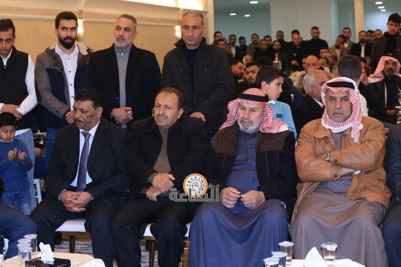 Madar Al-Saa Images 0.7590789068268391