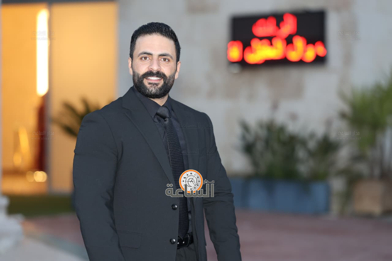 Madar Al-Saa Images 0.0822202160864115