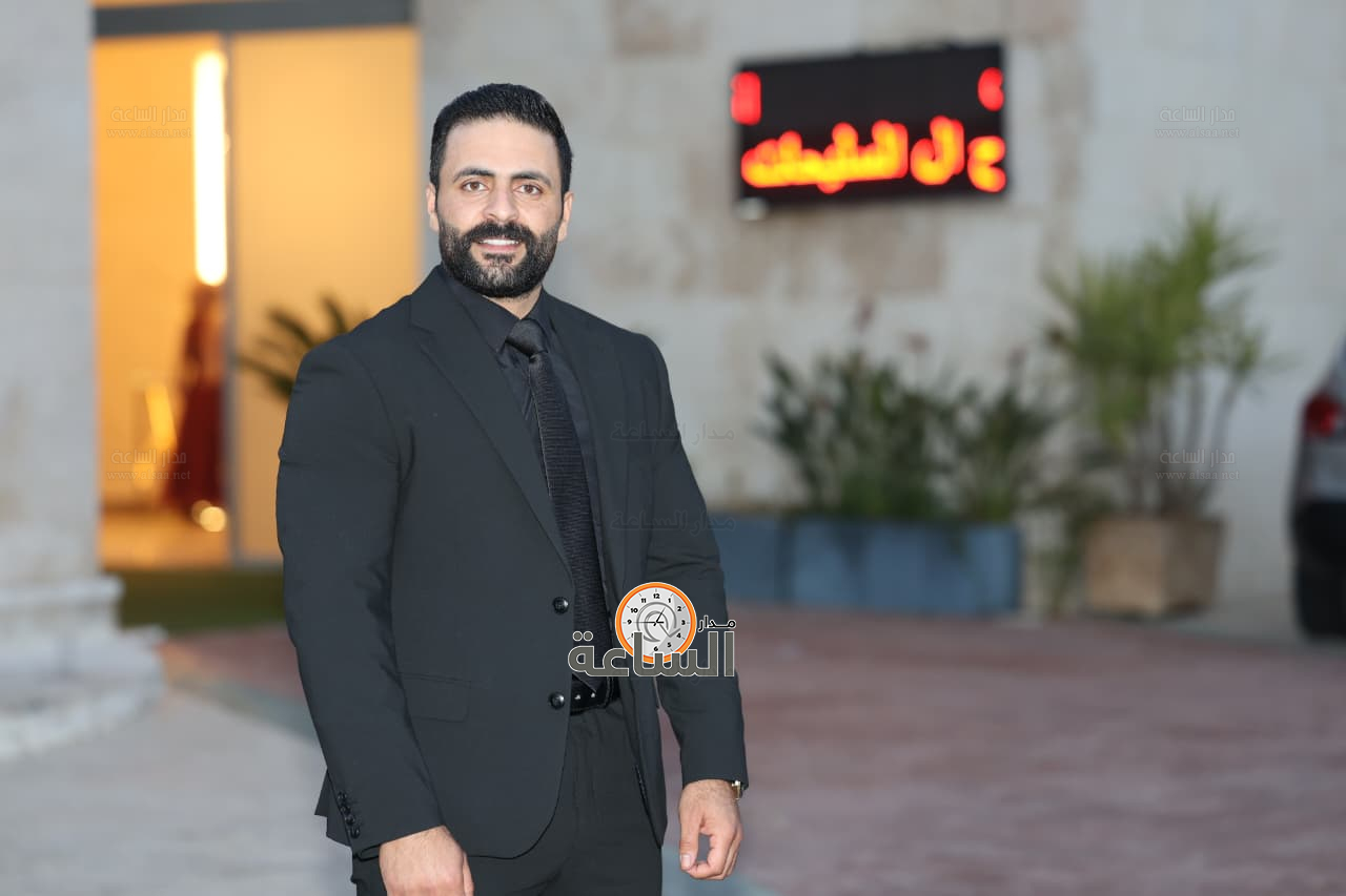 Madar Al-Saa Images 0.13116045696766554