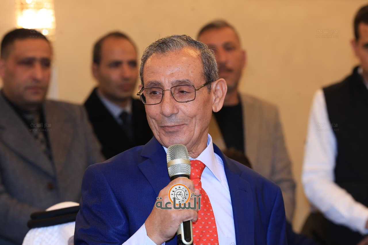 Madar Al-Saa Images 0.2090570248869853