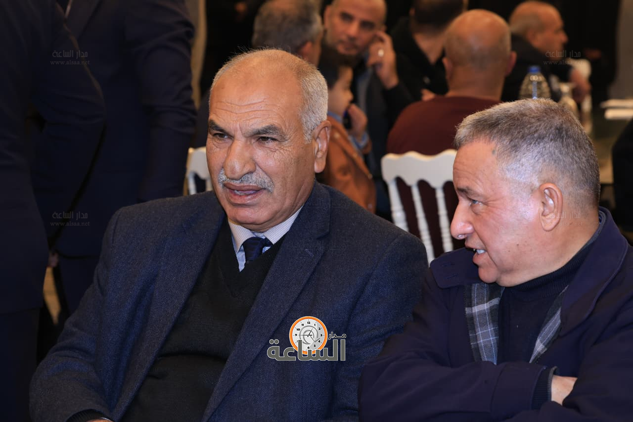 Madar Al-Saa Images 0.3294515569893698