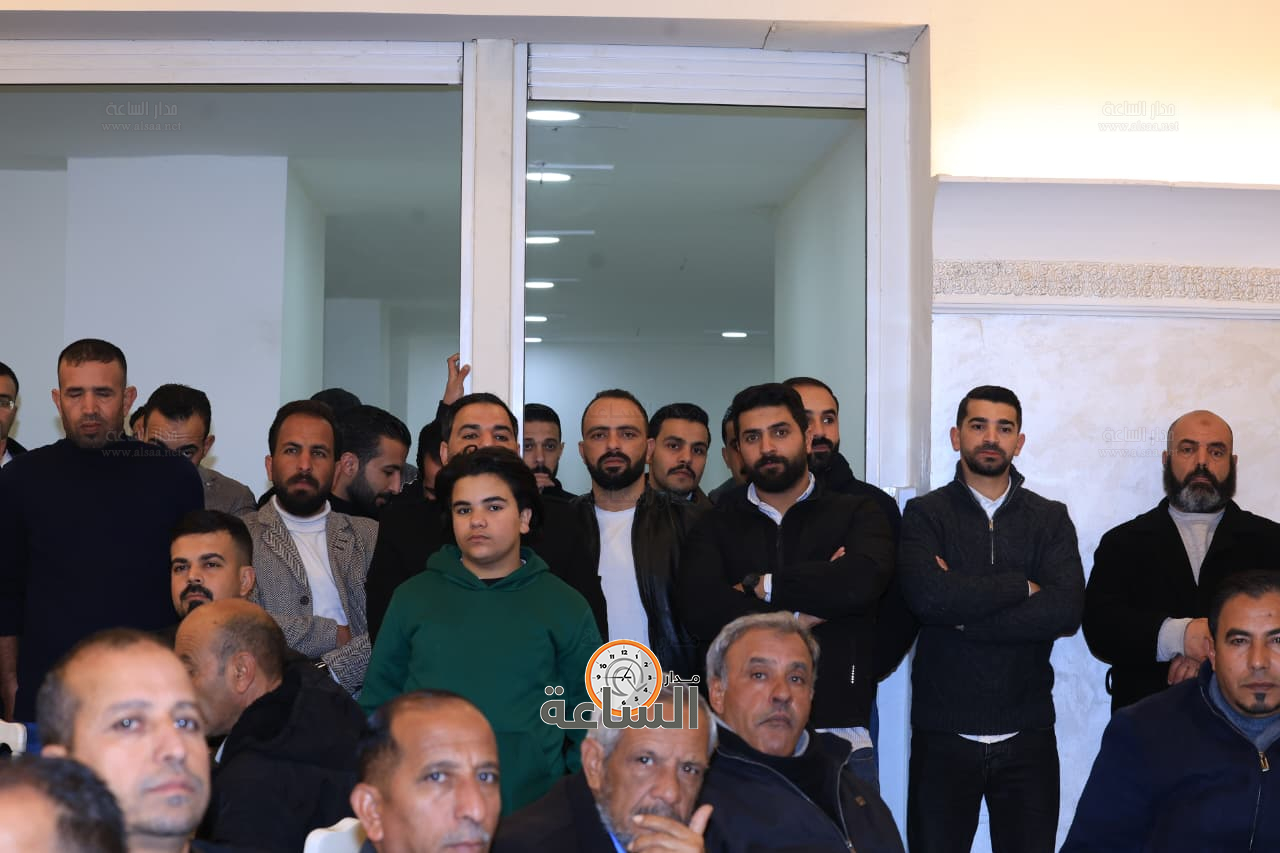 Madar Al-Saa Images 0.9102837574800065