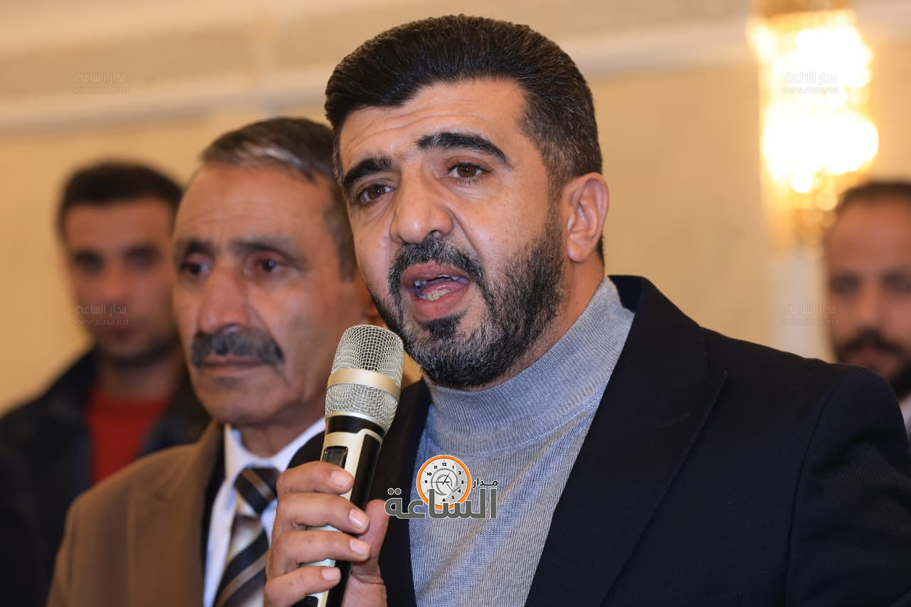 Madar Al-Saa Images 0.1773901528480032