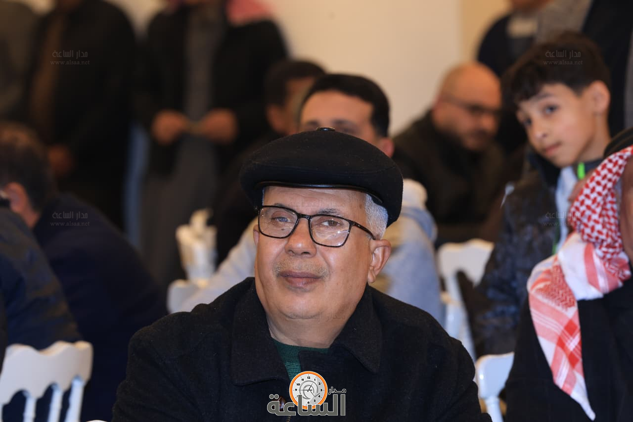 Madar Al-Saa Images 0.8111921671116439