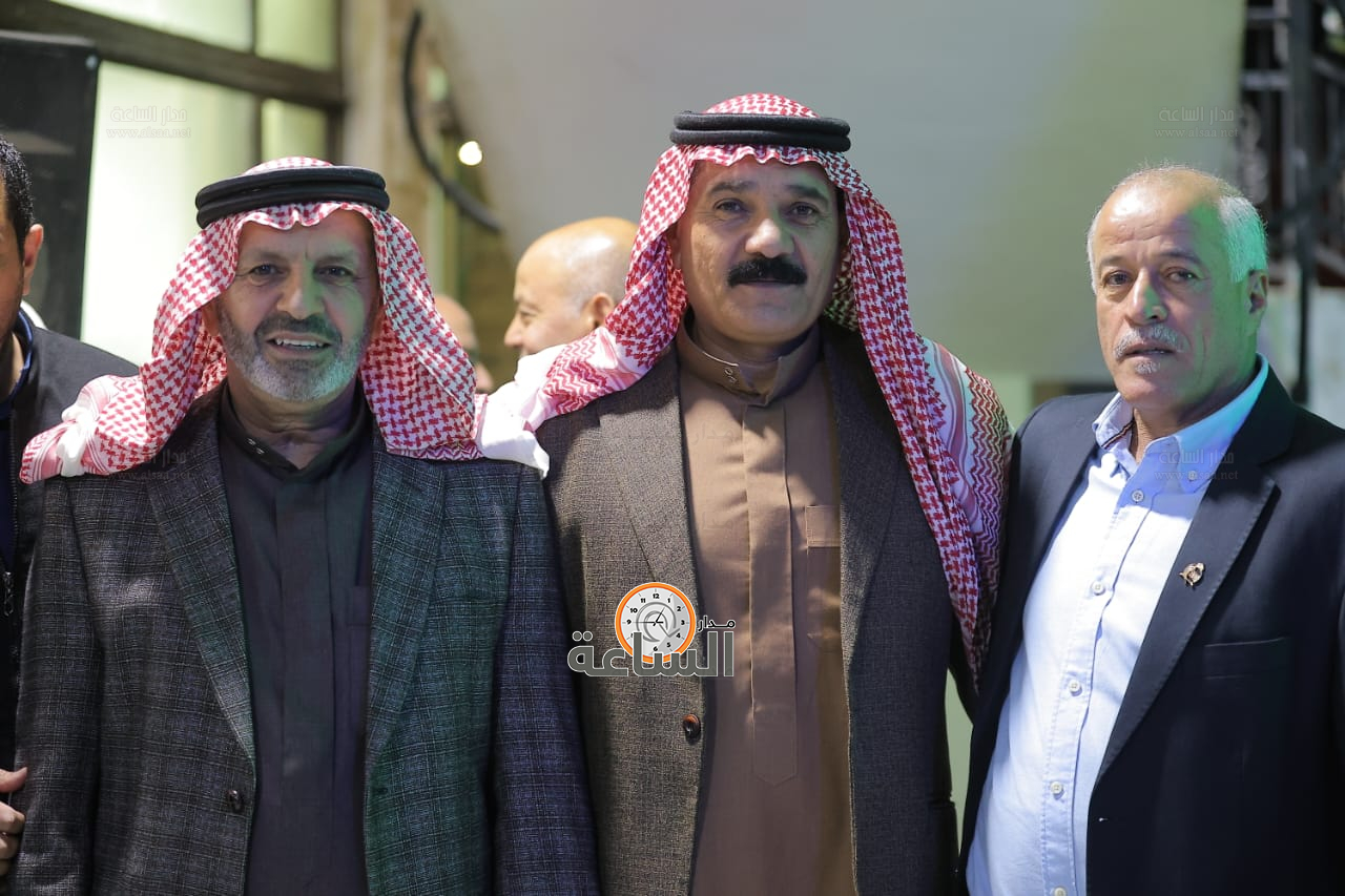 Madar Al-Saa Images 0.7877503856634952