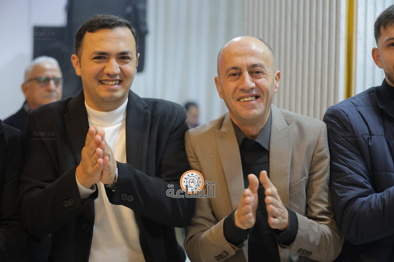 Madar Al-Saa Images 0.5748872388982589