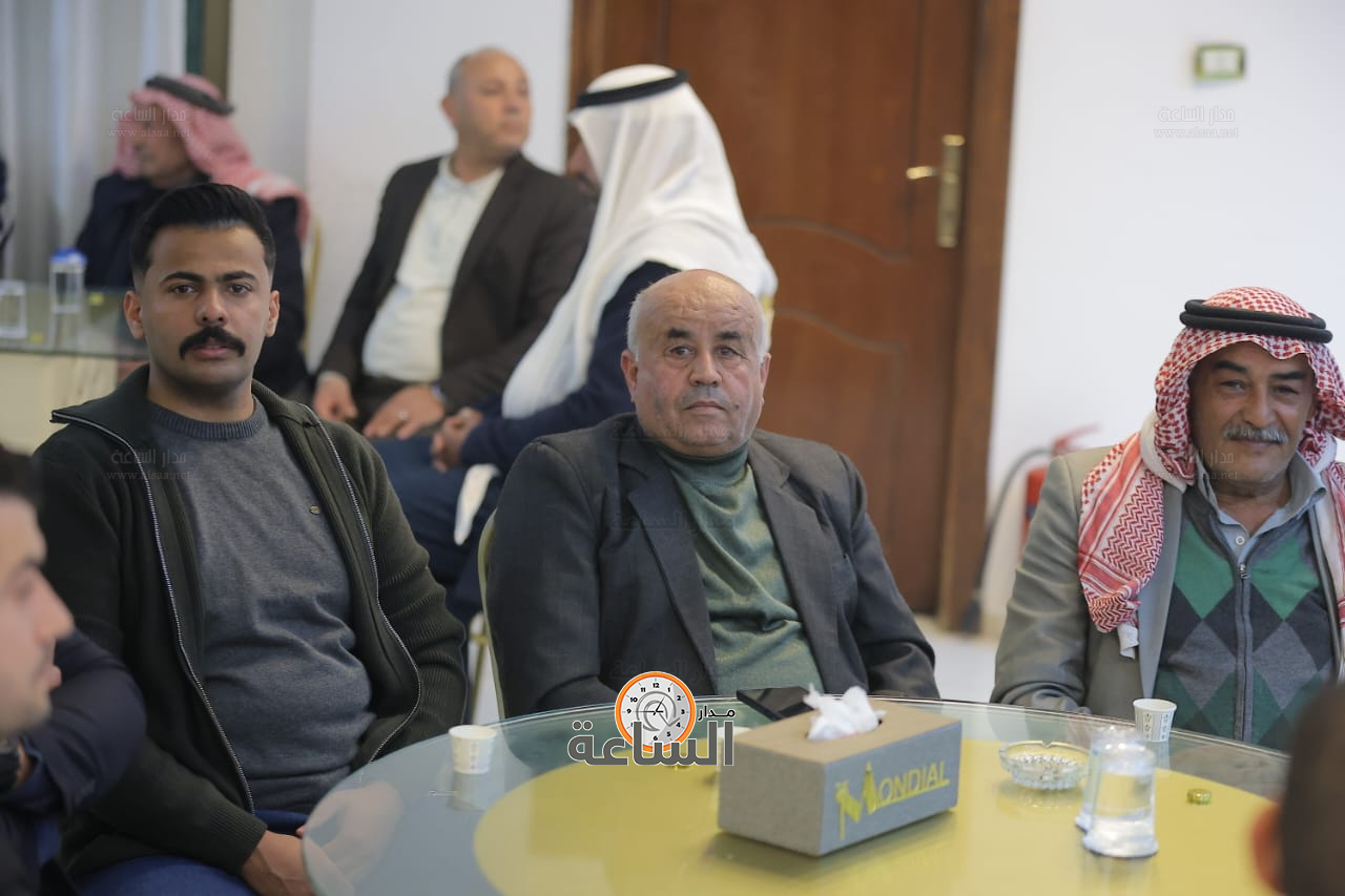 Madar Al-Saa Images 0.13733555990526614