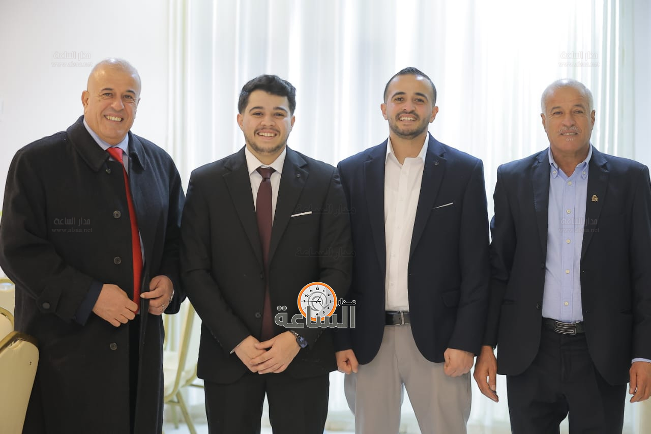 Madar Al-Saa Images 0.26278516965585486