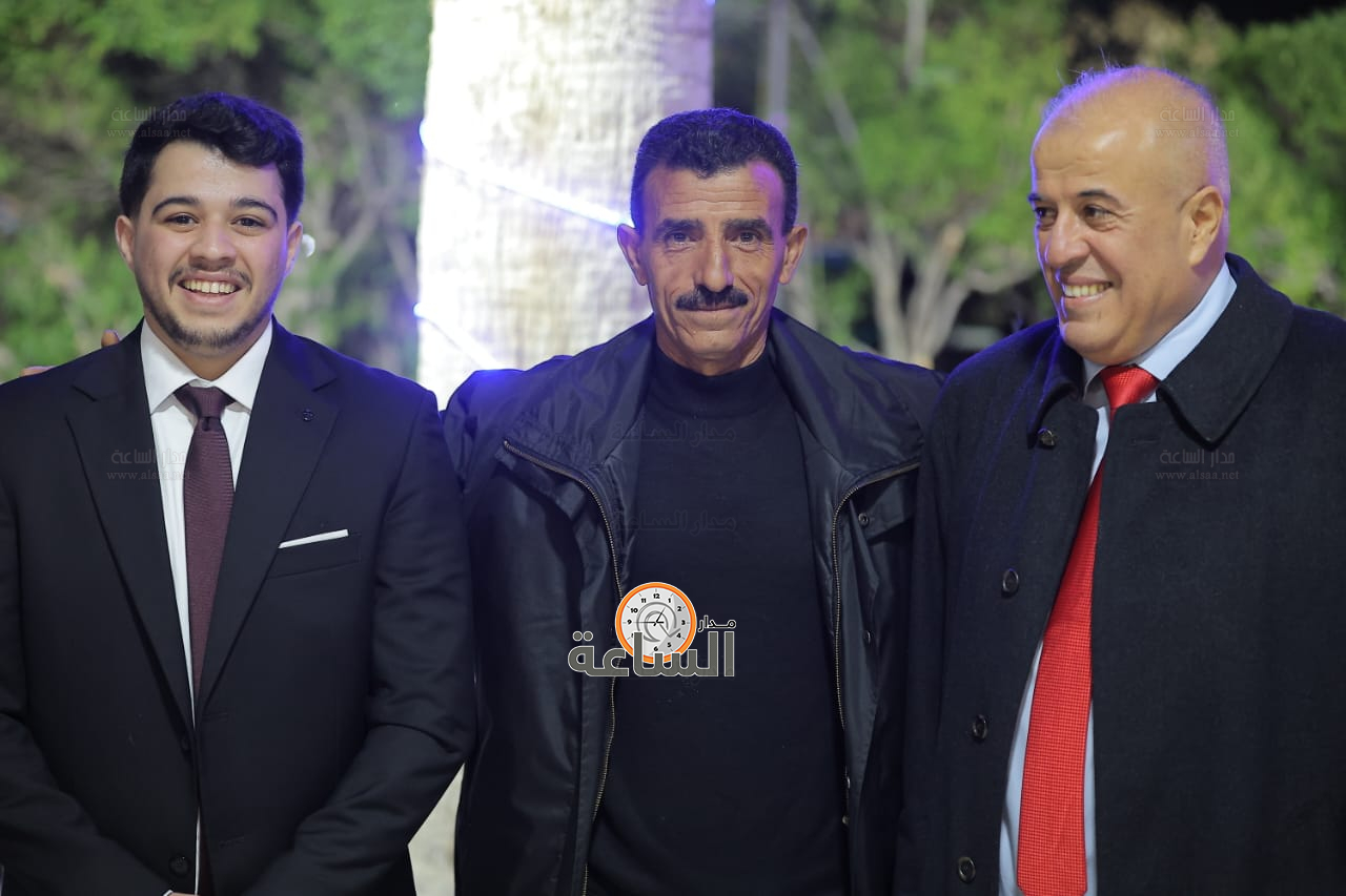 Madar Al-Saa Images 0.24523758509121618