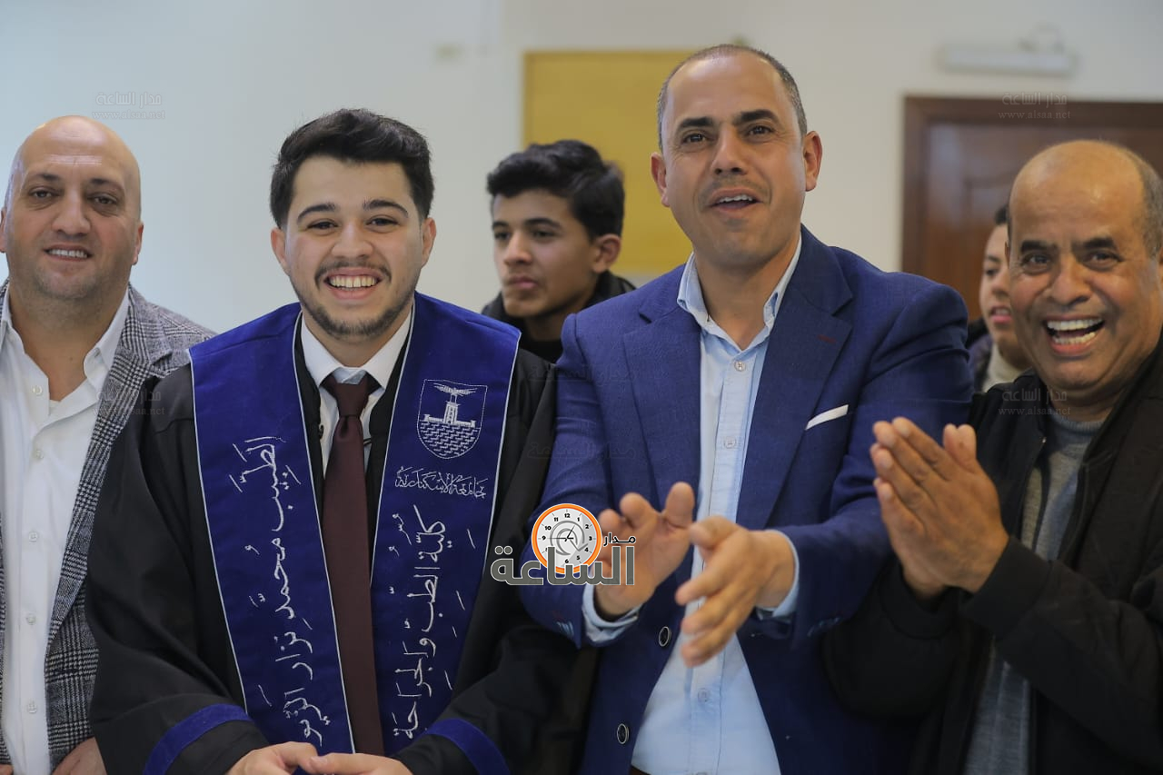 Madar Al-Saa Images 0.8575745457700312