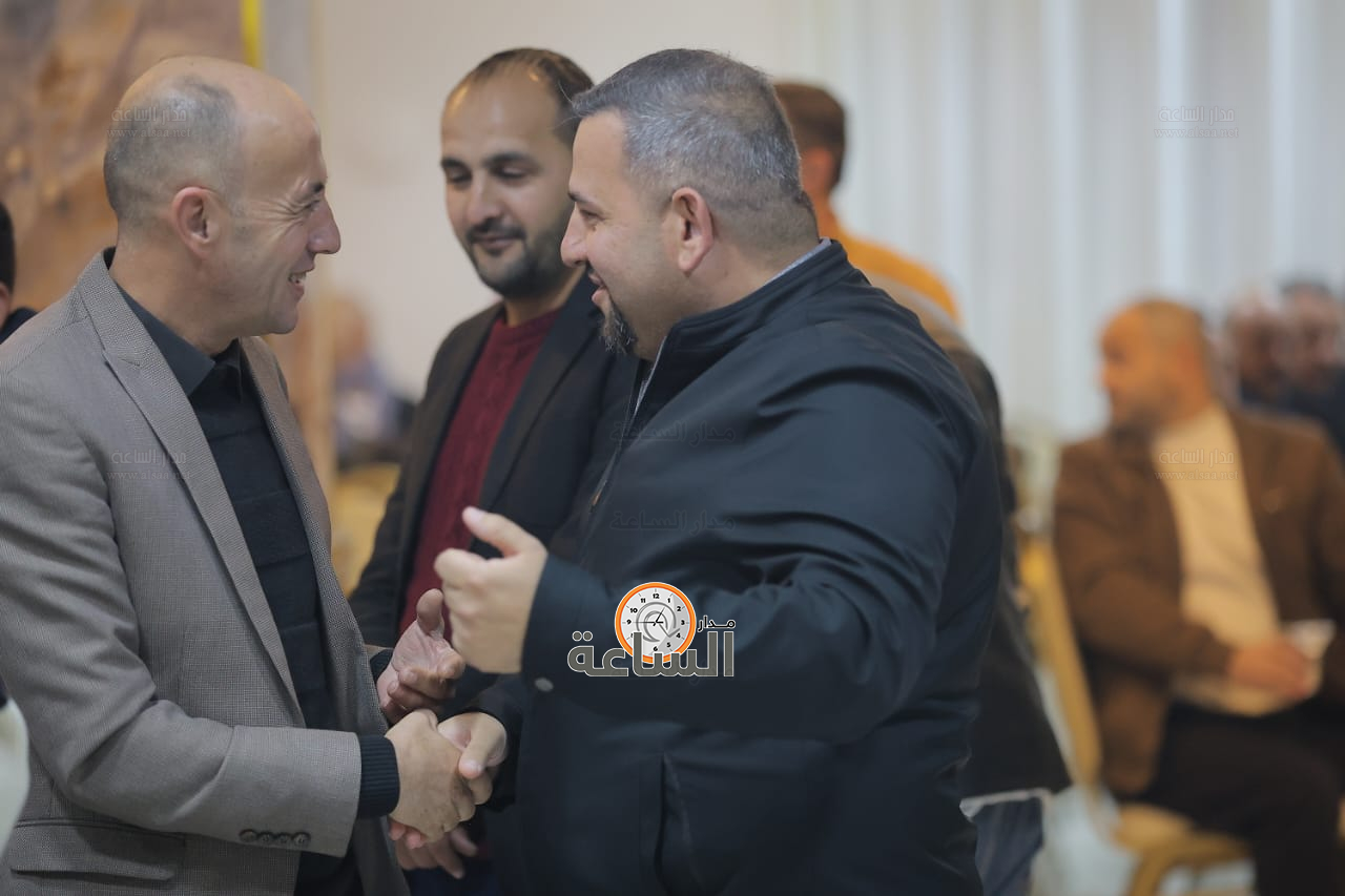 Madar Al-Saa Images 0.33120291101713006