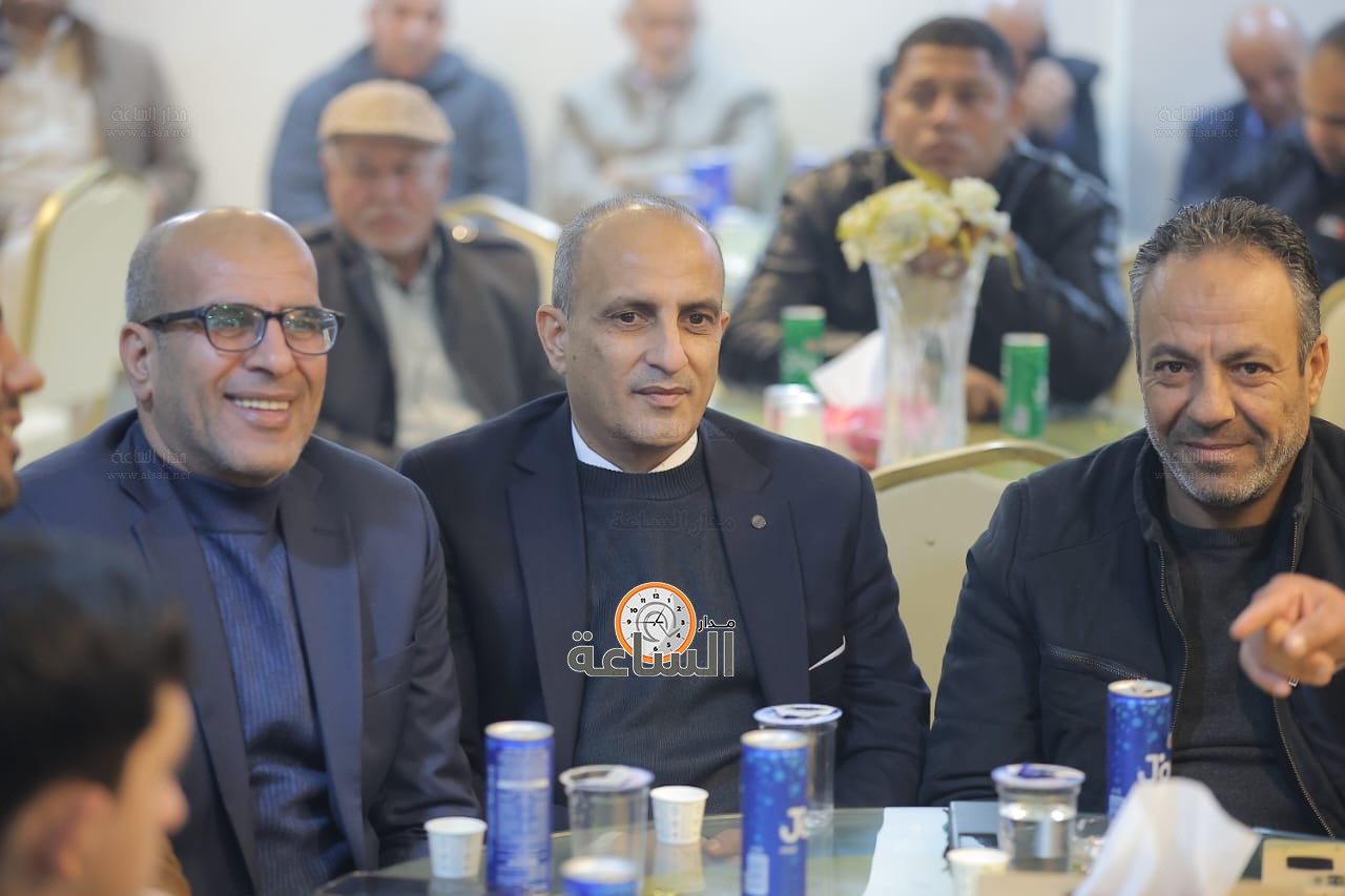 Madar Al-Saa Images 0.45135457710834603