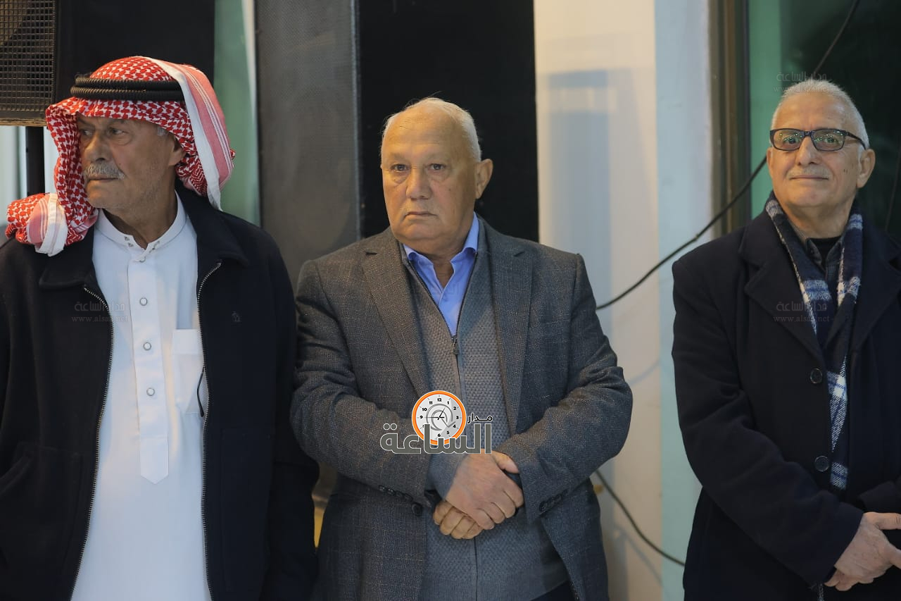 Madar Al-Saa Images 0.7778657667233642