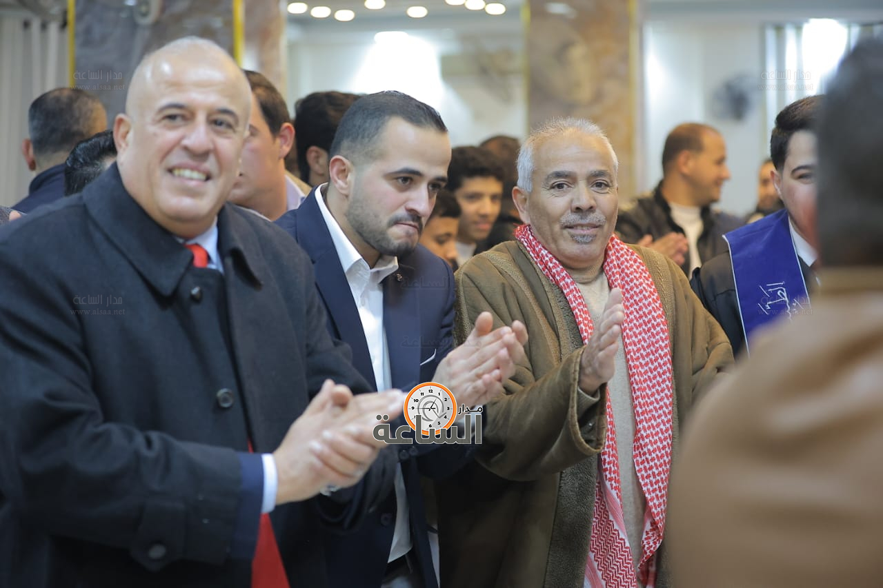 Madar Al-Saa Images 0.5873374675131613