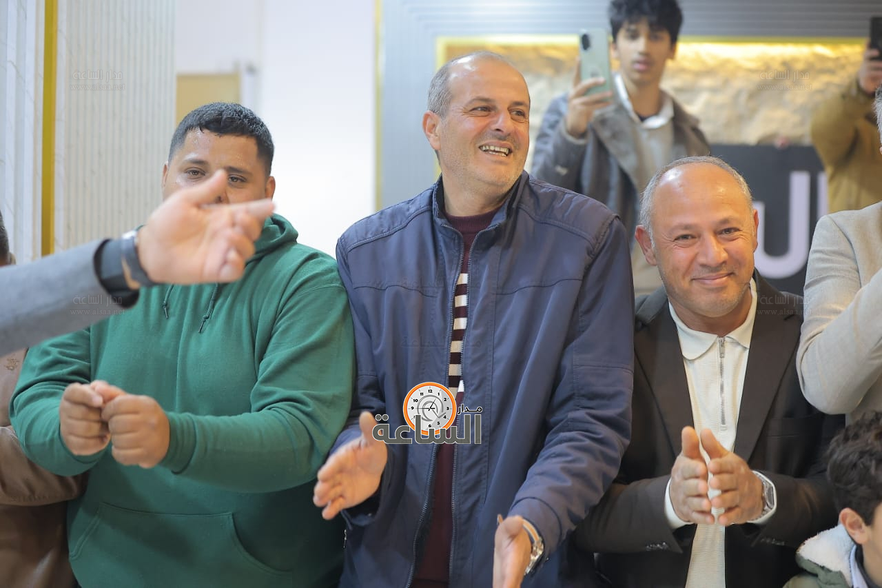 Madar Al-Saa Images 0.31597452455462893