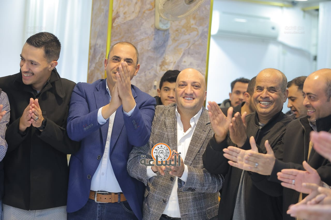 Madar Al-Saa Images 0.8031713263337618