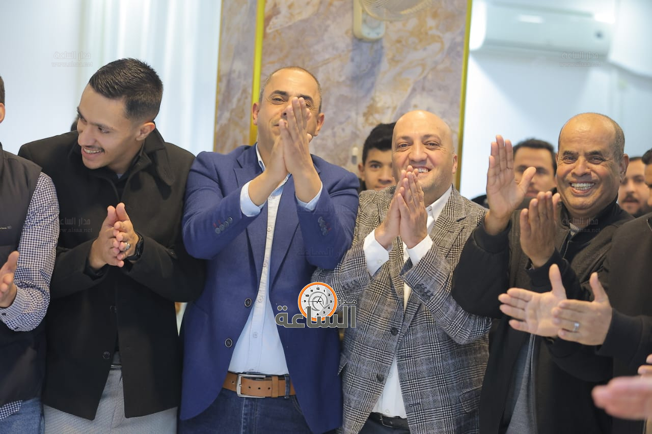 Madar Al-Saa Images 0.3320617743003548