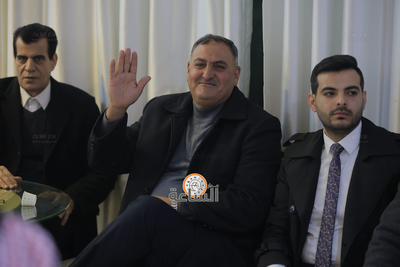 Madar Al-Saa Images 0.23665516217673843