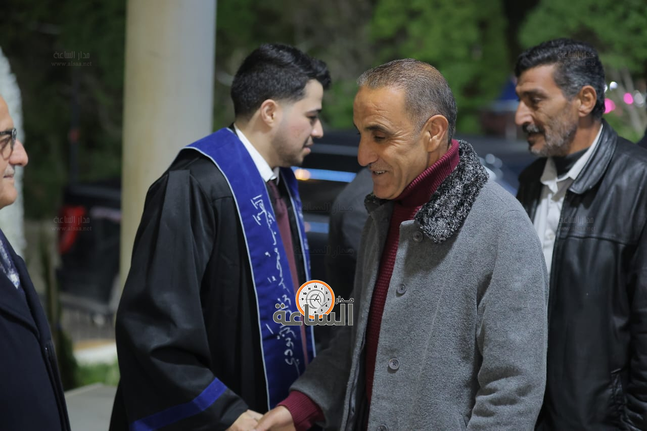 Madar Al-Saa Images 0.9821321158500129