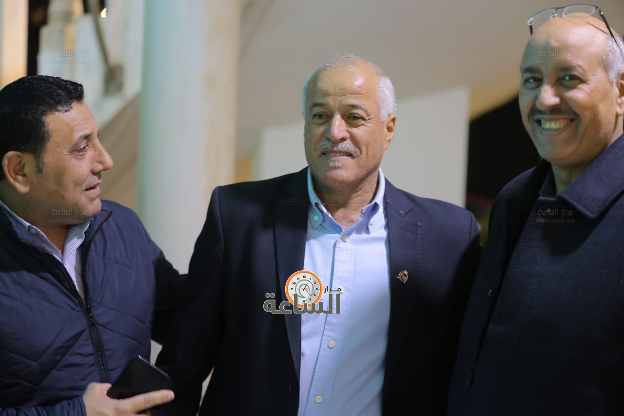 Madar Al-Saa Images 0.016972699549168024