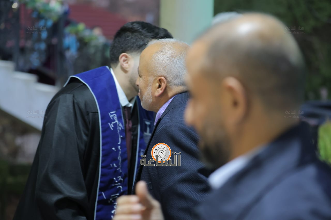 Madar Al-Saa Images 0.5750805157818857