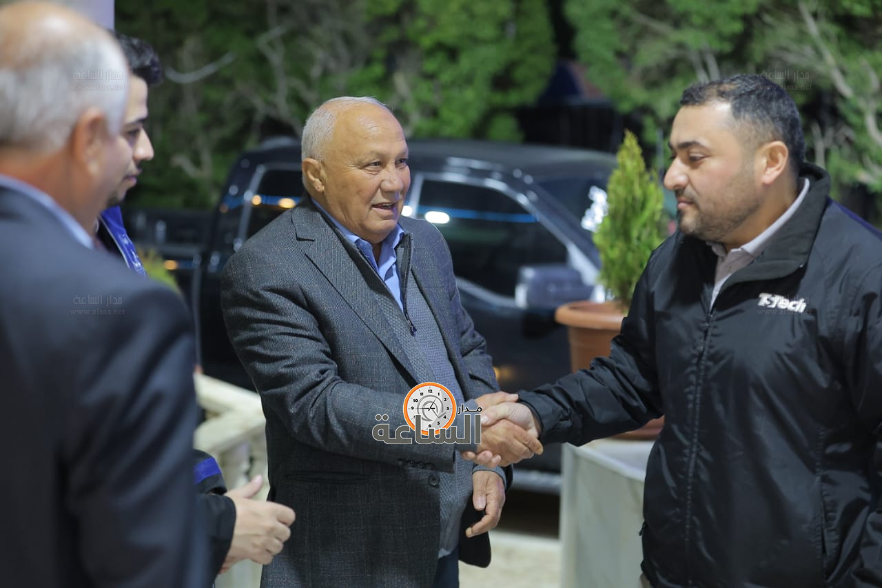 Madar Al-Saa Images 0.4967452252784237