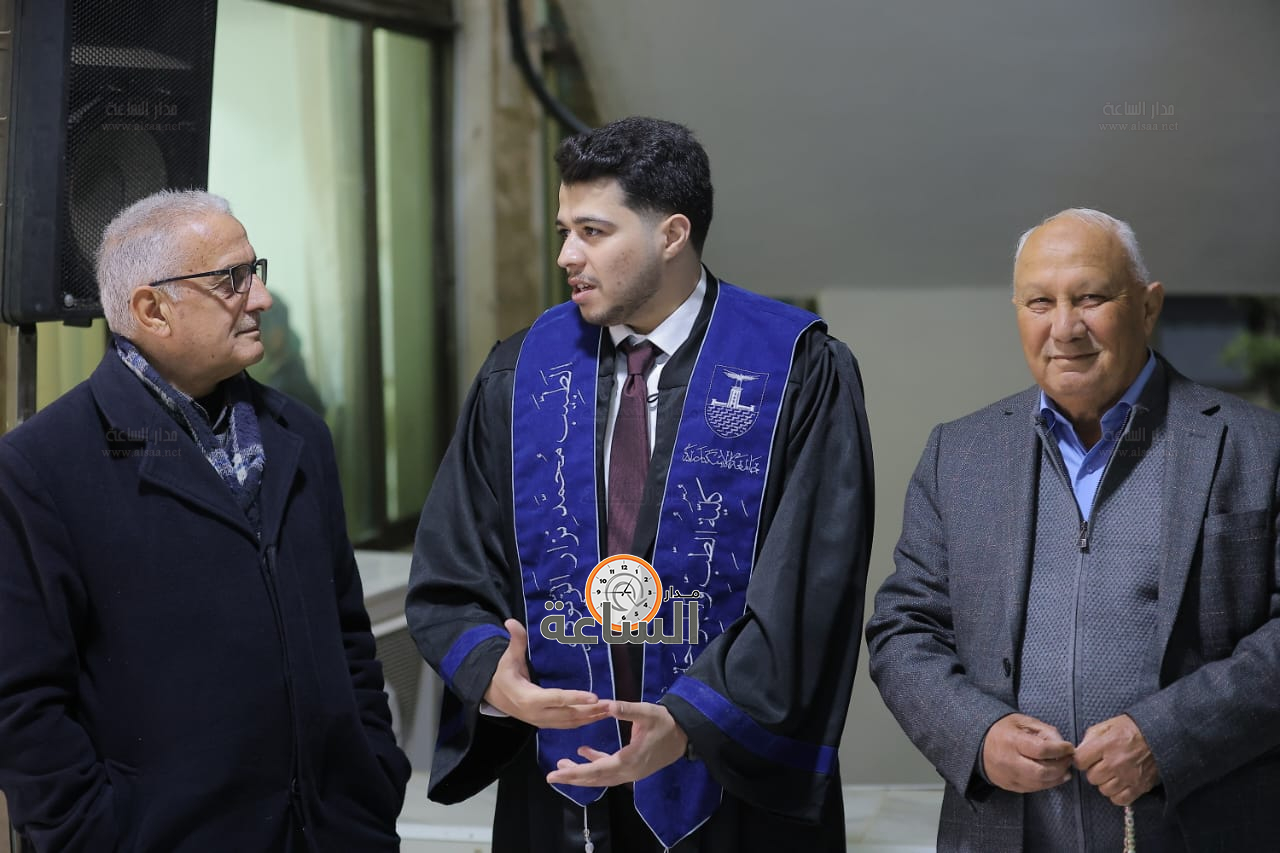 Madar Al-Saa Images 0.1487203507494933