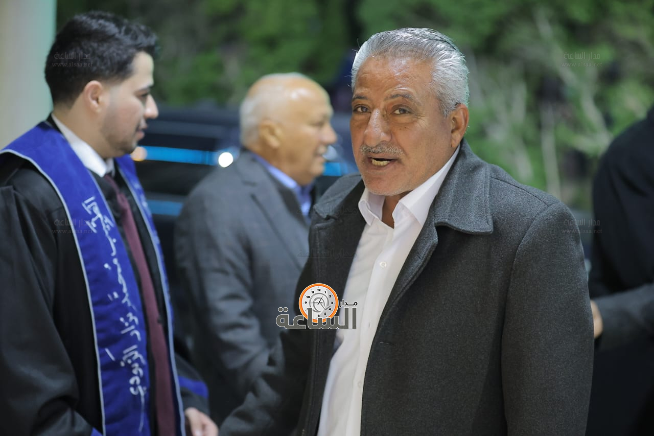 Madar Al-Saa Images 0.9816413022388591