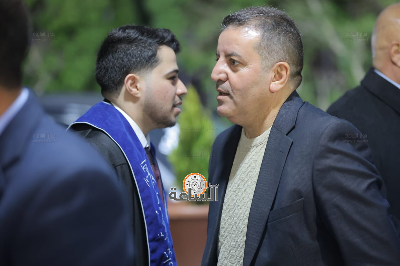 Madar Al-Saa Images 0.3617743193978056