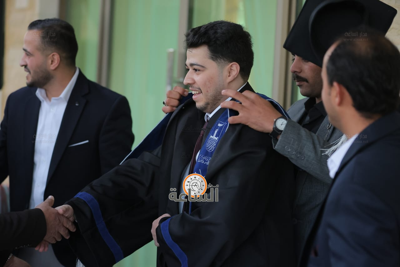 Madar Al-Saa Images 0.5655711579499633