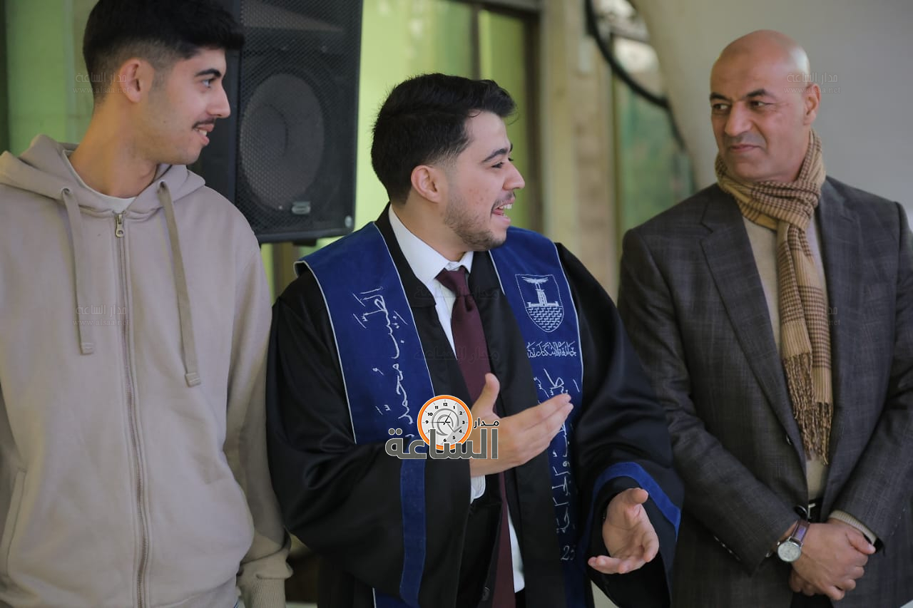 Madar Al-Saa Images 0.32021098437055606