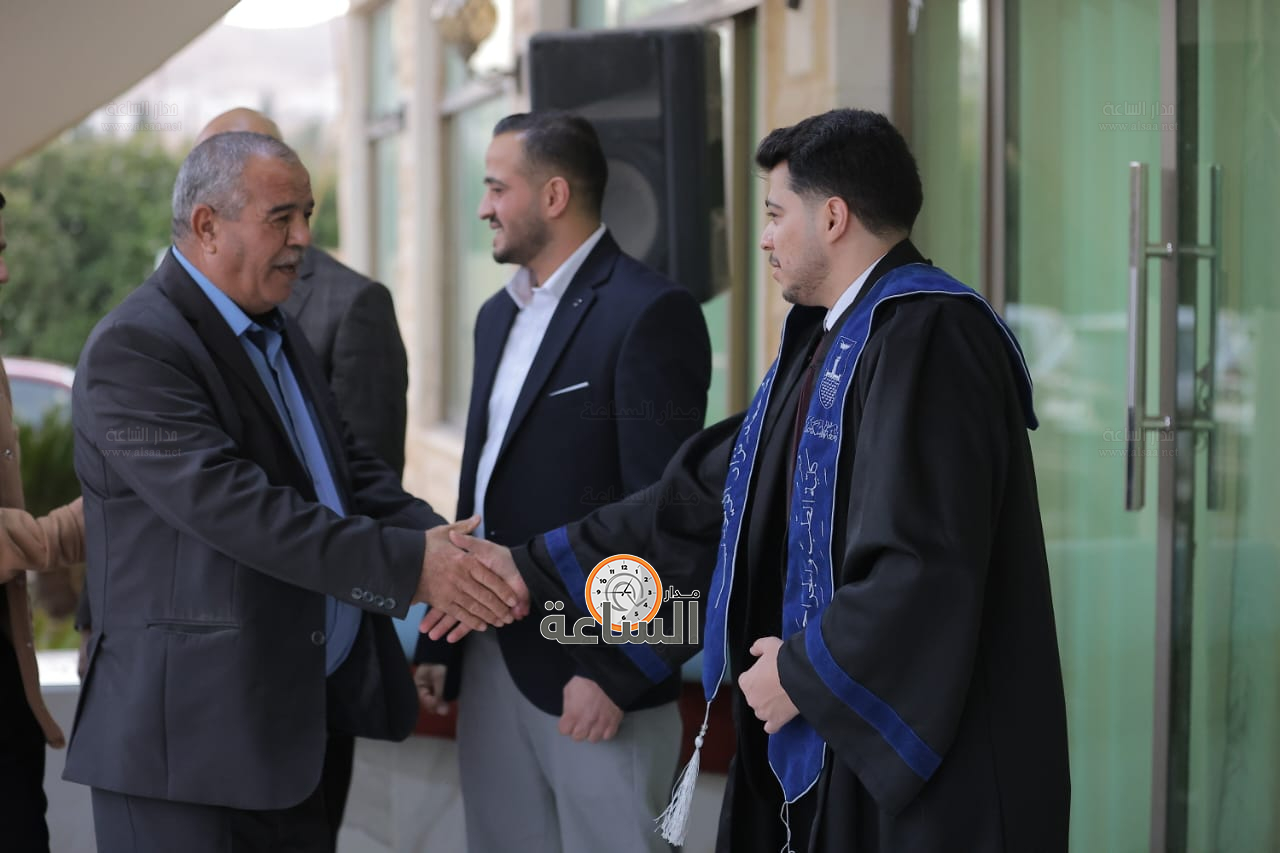 Madar Al-Saa Images 0.30382531424226566