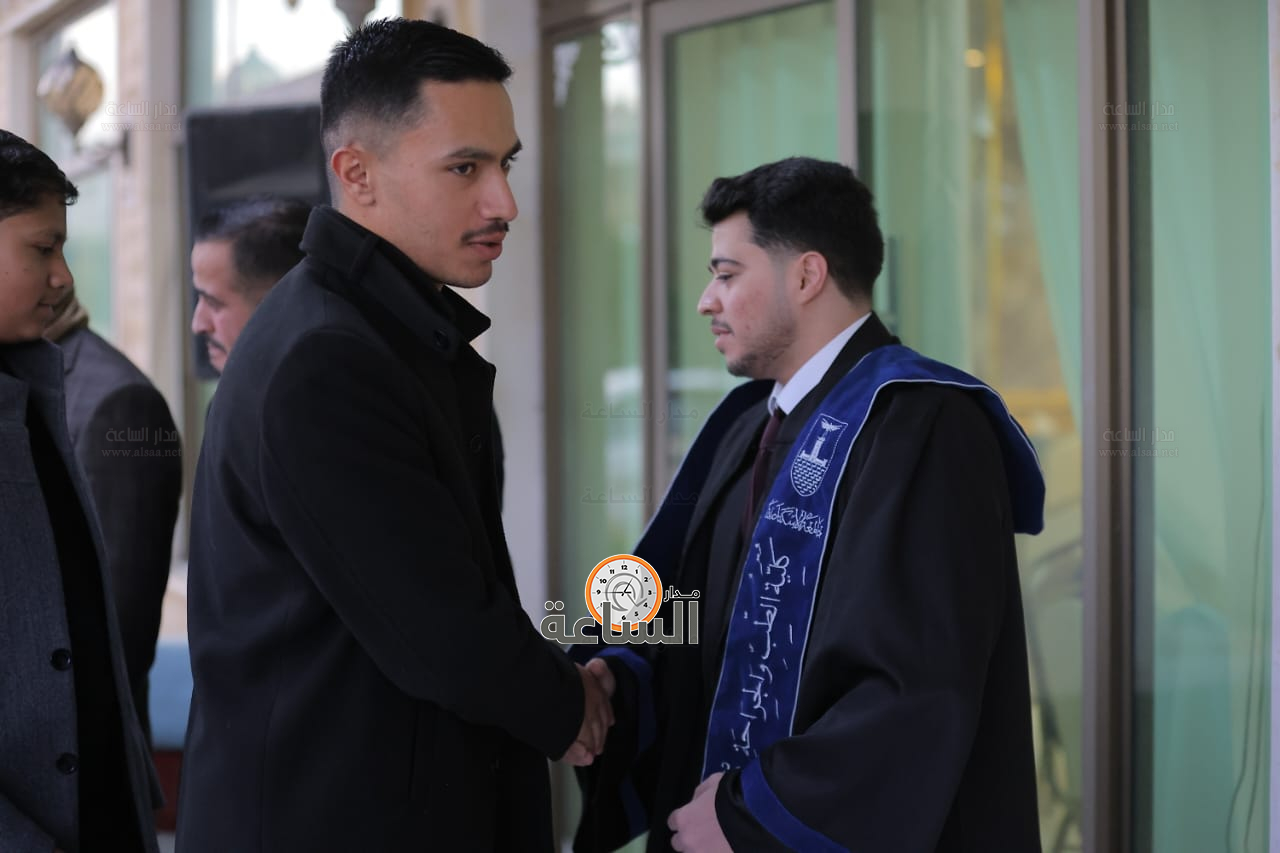 Madar Al-Saa Images 0.5300393156905825