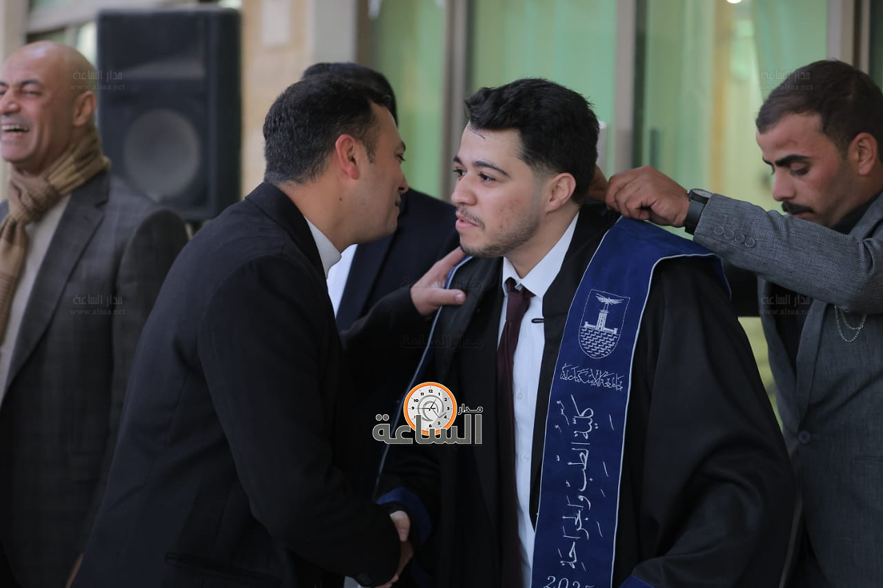 Madar Al-Saa Images 0.8639911852761073