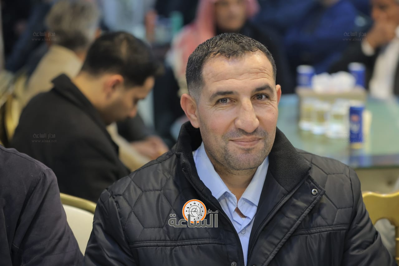 Madar Al-Saa Images 0.6562178926843157