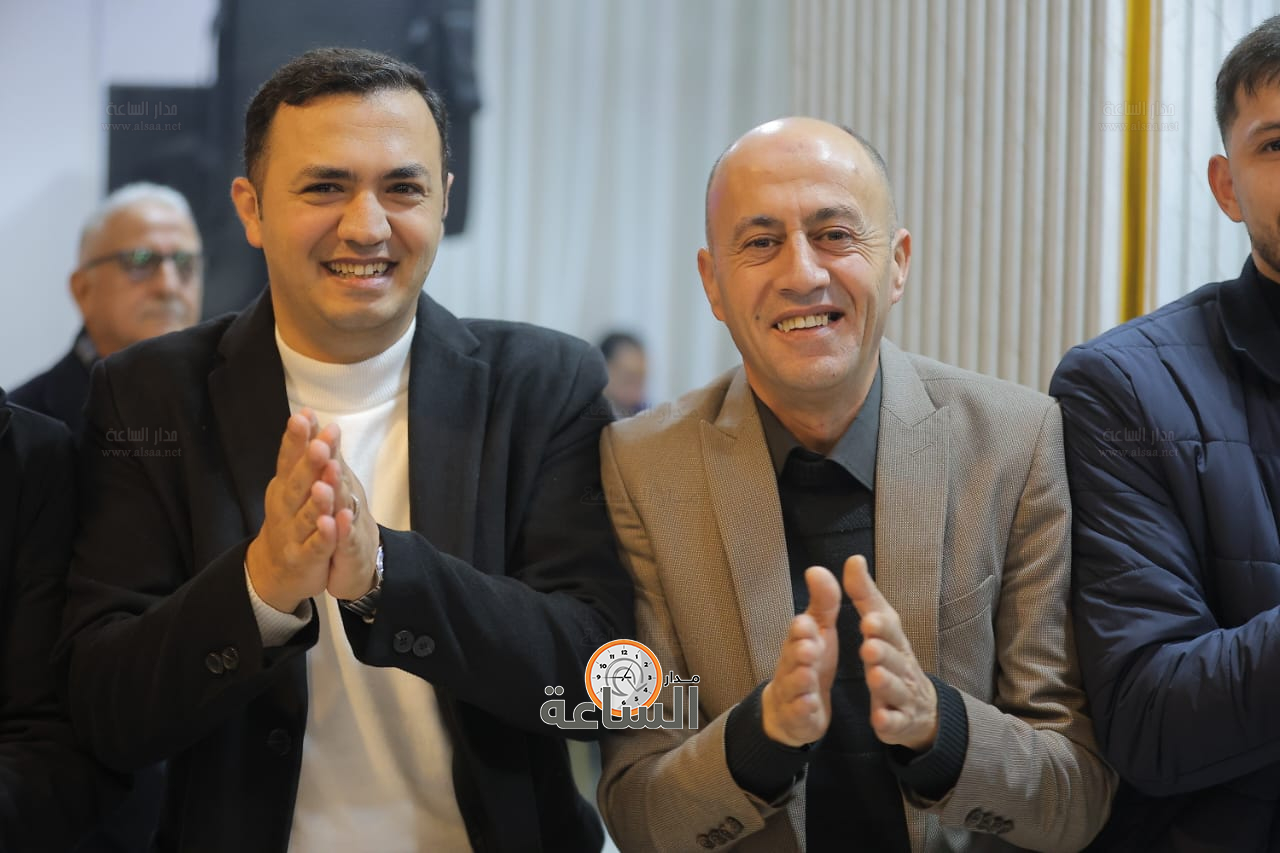 Madar Al-Saa Images 0.18610547118455356