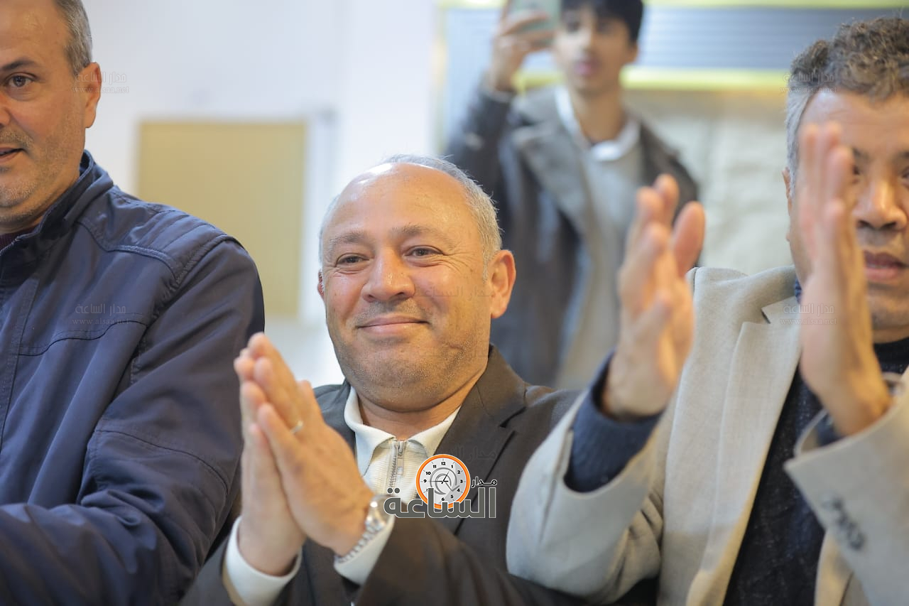 Madar Al-Saa Images 0.44445471190524677