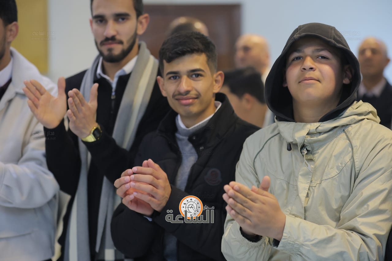 Madar Al-Saa Images 0.19283467958443157