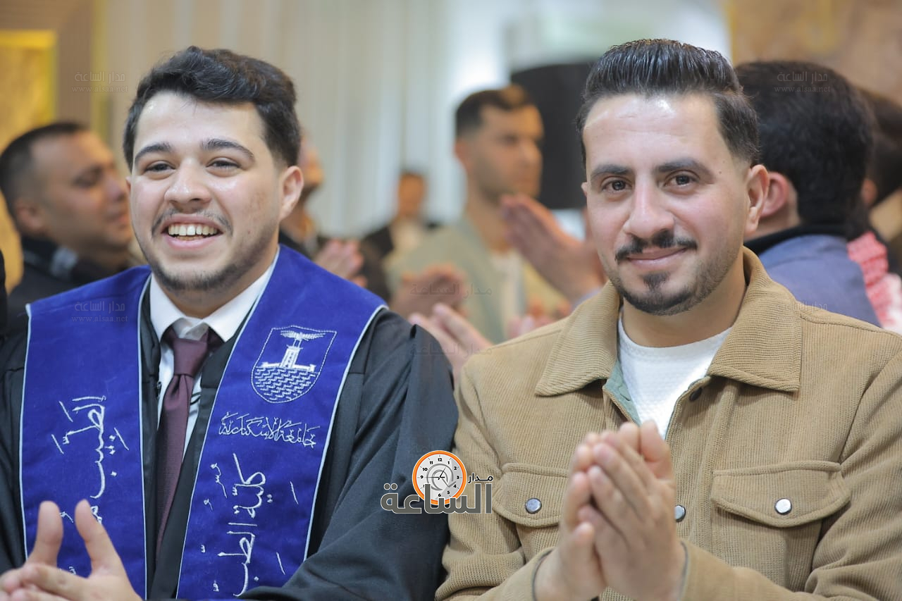 Madar Al-Saa Images 0.3126339811495218